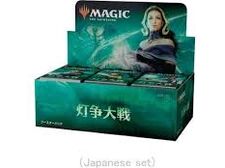 Trading Card Games Magic the Gathering - War of the Spark JAPANESE Version - Booster Box - Cardboard Memories Inc.