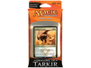 Trading Card Games Magic the Gathering - Dragons of Tarkir - Massed Ranks - Intro Pack - Cardboard Memories Inc.