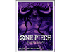 collectible card game Bandai - One Piece Card Game - Kaido - Card Sleeves - Standard 70ct - Cardboard Memories Inc.