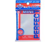 Supplies KMC Card Barrier - Small Size - Hyper Mat Mini Perfect Fit - Cardboard Memories Inc.