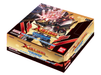 collectible card game Bandai - Digimon - X-Record - Booster Box - Cardboard Memories Inc.