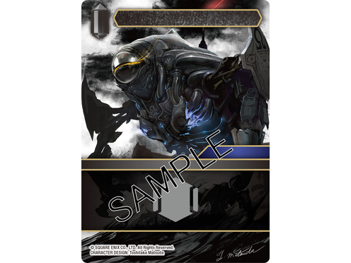 Trading Card Games Square Enix - Final Fantasy - Opus XIV - Crystal Abyss - Booster Box - Cardboard Memories Inc.