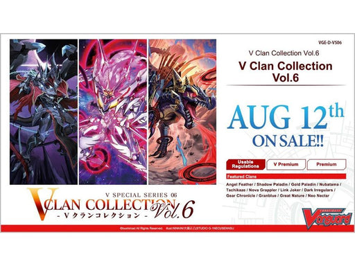 Trading Card Games Bushiroad - Cardfight!! Vanguard - V Clan Collection Volume 6 - Booster Box - Cardboard Memories Inc.