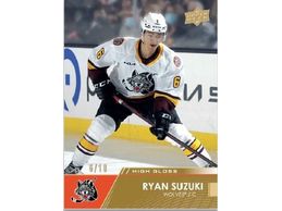 Sports Cards Upper Deck - 2021-22 - Hockey - AHL - Hobby Box - Cardboard Memories Inc.
