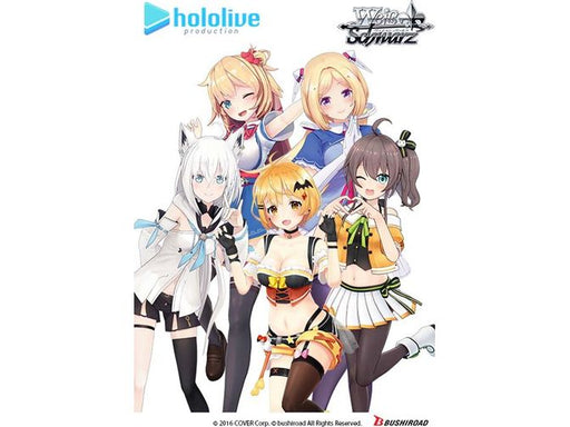 Trading Card Games Bushiroad - Weiss Schwarz - Hololive Production - Hololive 1st Generation - Trail Deck - Cardboard Memories Inc.
