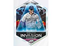 Sports Cards Topps - 2022 - Baseball - Cosmic Chrome - Hobby Box - Cardboard Memories Inc.