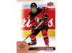 Sports Cards Upper Deck - 2022 - Hockey - Team Canada Juniors Hockey - Blaster Box - Cardboard Memories Inc.