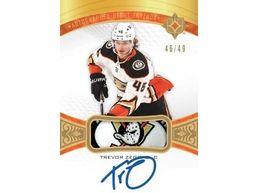 Sports Cards Upper Deck - 2021-22 - Hockey - Ultimate Collection - 8 Hobby Box Inner Case - Cardboard Memories Inc.
