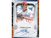 Sports Cards Topps - 2022 - Baseball - Tribute - Hobby Box - Cardboard Memories Inc.