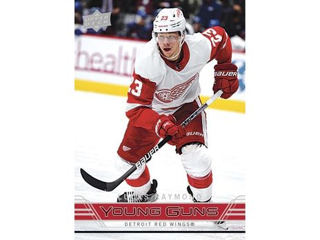 Sports Cards Upper Deck - 2021-22 - Hockey - Extended Series - Hobby Box - Cardboard Memories Inc.