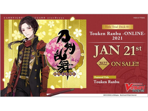 Trading Card Games Bushiroad - Cardfight!! Vanguard - Touken Ranbeu Online - Trail Deck - Cardboard Memories Inc.