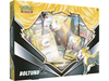 Trading Card Games Pokemon - Brilliant Stars - Boltund V Box - Cardboard Memories Inc.