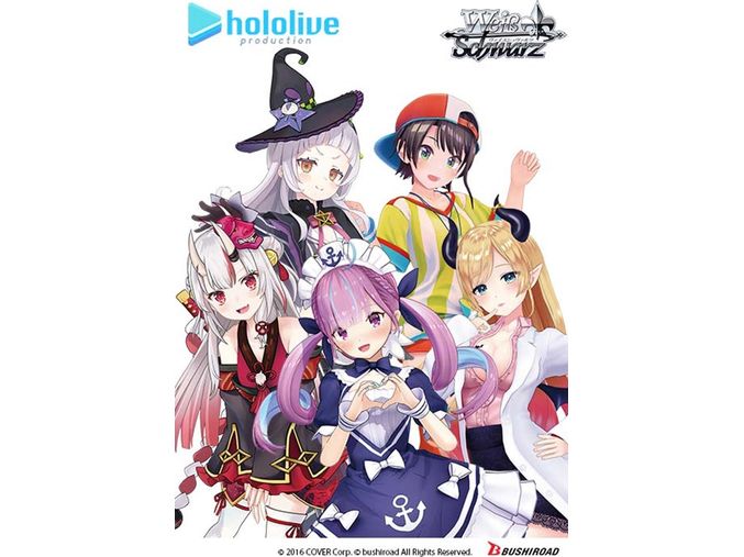 Trading Card Games Bushiroad - Weiss Schwarz - Hololive Production - Hololive 2nd Generation - Trail Deck - Cardboard Memories Inc.