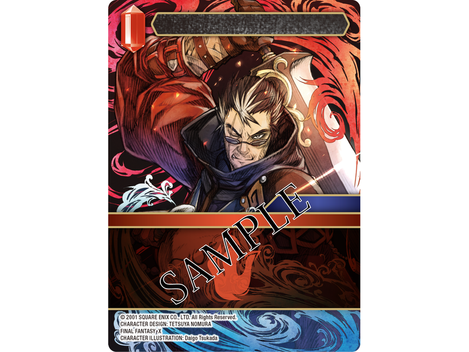 Trading Card Games Square Enix - Final Fantasy - Dawn of Heroes - Booster Box - Cardboard Memories Inc.