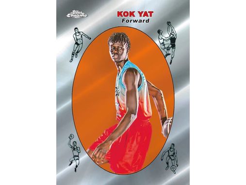 Sports Cards Topps - 2022 - Chrome - Basketball - Overtime Elite - Hobby Box - Cardboard Memories Inc.