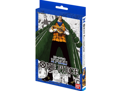 collectible card game Bandai - One Piece Card Game - Romance Dawn - Seven Warlords - Starter Deck - Cardboard Memories Inc.