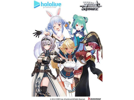 Trading Card Games Bushiroad - Weiss Schwarz - Hololive Production - Hololive 3rd Generation - Trail Deck - Cardboard Memories Inc.