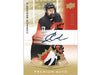 Sports Cards Upper Deck - 2021 - Hockey - Team Canada Juniors Hockey - Trading Card Hobby Box - Cardboard Memories Inc.