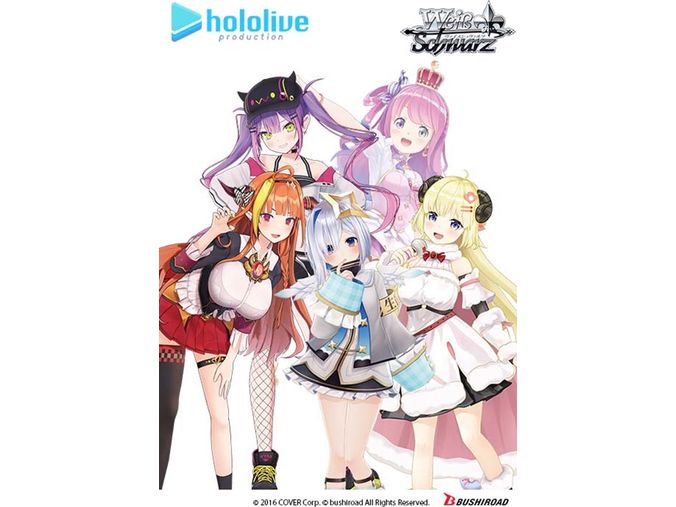 Trading Card Games Bushiroad - Weiss Schwarz - Hololive Production - Hololive 4th Generation - Trail Deck - Cardboard Memories Inc.