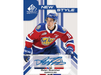 Sports Cards Upper Deck - 2021-22 - Hockey - SP Game Used - CHL Edition - Hobby Box - Cardboard Memories Inc.