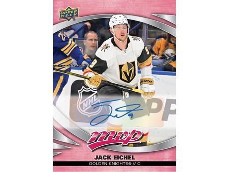 Sports Cards Upper Deck - 2023-24 - Hockey - MVP - Trading Card Hobby Box - Cardboard Memories Inc.