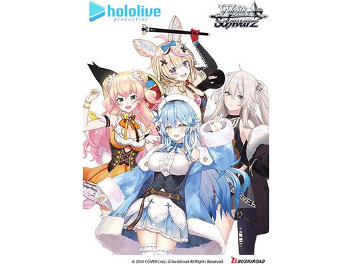 Trading Card Games Bushiroad - Weiss Schwarz - Hololive Production - Hololive 5th Generation - Trail Deck - Cardboard Memories Inc.