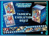 collectible card game Bandai - Digimon - Tamers Evolution Box Vol. 2 - Cardboard Memories Inc.
