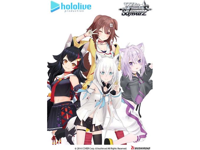 Trading Card Games Bushiroad - Weiss Schwarz - Hololive Production - Hololive Gamers - Trail Deck - Cardboard Memories Inc.