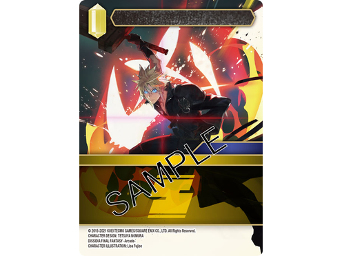 Final Fantasy - Opus XIV - Booster Box | Cardboard Memories Inc. Final Fantasy - Opus XIV - Booster Box | Cardboard Memories Inc.