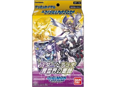 collectible card game Bandai - Digimon - Parallel World Tactician - Starter Deck - Cardboard Memories Inc.