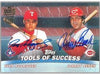 Sports Cards Topps - 2021 - Baseball - Archives Signature Series - Retired Player Edition - Hobby Box - Cardboard Memories Inc.