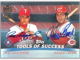 Sports Cards Topps - 2021 - Baseball - Archives Signature Series - Retired Player Edition - Hobby Box - Cardboard Memories Inc.