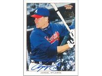 Sports Cards Topps - 2021 - Baseball - Archives Signature Series - Retired Player Edition - Hobby Box - Cardboard Memories Inc.