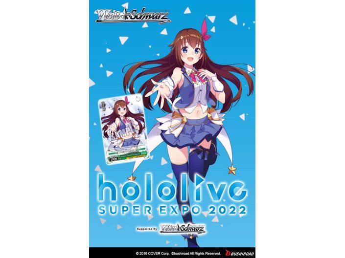 Bushiroad - Weiss Schwarz - Hololive - Premium Booster Box Cardboard Memories Inc. Bushiroad - Weiss Schwarz - Hololive - Premium Booster Box Cardboard Memories Inc.