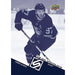 Sports Cards Upper Deck - 2021-22 - Hockey - Extended - Retail Box - Cardboard Memories Inc.
