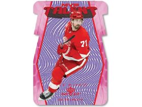 Sports Cards Upper Deck - 2023-24 - Hockey - MVP - Trading Card Hobby Box - Cardboard Memories Inc.
