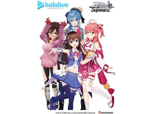 Trading Card Games Bushiroad - Weiss Schwarz - Hololive Production - Hololive 0th Generation - Trail Deck - Cardboard Memories Inc.