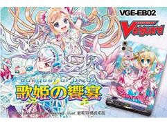 Trading Card Games Bushiroad - Cardfight!! Vanguard - Banquet of Divas - Booster Box - Cardboard Memories Inc.