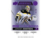 Sports Cards Upper Deck - 2021-22 - Hockey - Credentials - Hobby Box - Cardboard Memories Inc.