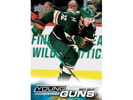 Sports Cards Upper Deck - 2022-23 - Hockey - Series 1 - Trading Card Hobby Box - Cardboard Memories Inc.