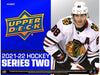 Sports Cards Upper Deck - 2021-22 - Hockey - Series 2 - 12 Hobby Box Trading Card Case - Cardboard Memories Inc.