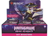 Trading Card Games Magic The Gathering - Kamigawa Neon Dynasty - Set Booster Box - Cardboard Memories Inc.