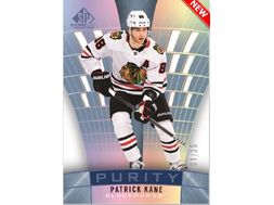Sports Cards Upper Deck - 2021-22 - Hockey - SP Game Used - Hobby Box Case - Cardboard Memories Inc.