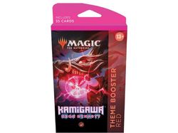 Trading Card Games Magic The Gathering - Kamigawa Neon Dynasty - Theme Booster Pack - Red - Cardboard Memories Inc.