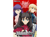 Trading Card Games Bushiroad - Weiss Schwarz - Fate Stay Night - Unlimited Blade Works - Vol. 2 - Meister Set - Cardboard Memories Inc.
