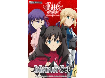 Trading Card Games Bushiroad - Weiss Schwarz - Fate Stay Night - Unlimited Blade Works - Vol. 2 - Meister Set - Cardboard Memories Inc.