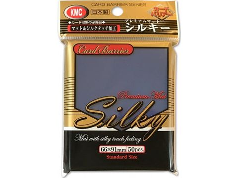 Supplies KMC Card Barrier - Standard Size - Silky Matte Blue - 50ct - Cardboard Memories Inc.