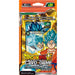 Trading Card Games Bandai - Dragon Ball Super - Galactic Battle - Special Pack Set - Cardboard Memories Inc.