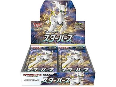 Trading Card Games Pokemon - Sword and Shield - Star Birth - Japanese Booster Box - Cardboard Memories Inc.