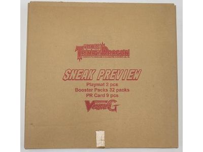 Trading Card Games Bushiroad - Cardfight!! Vanguard G - We Are!!! Trinity Dragon - Sneak Preview Kit - Cardboard Memories Inc.